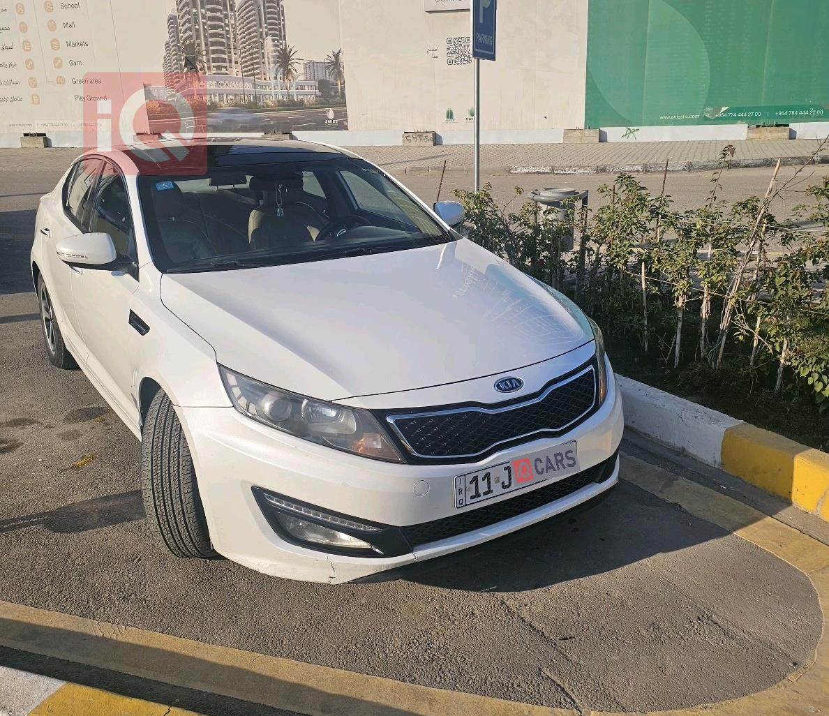Kia Optima